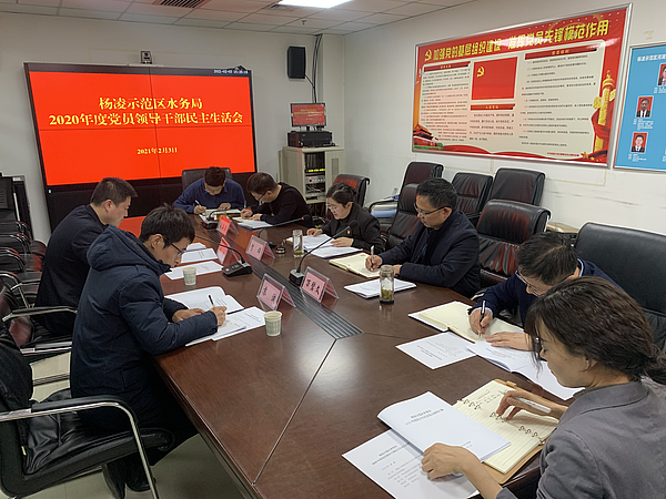 微信图片_20210203174329.jpg 微信图片_20210203174329.jpg