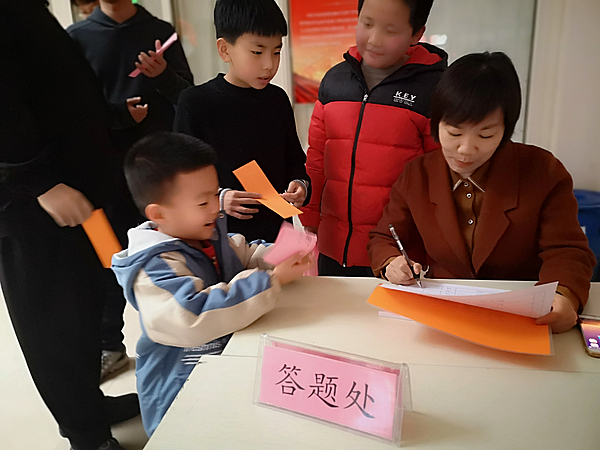 对谜底 (2).jpg