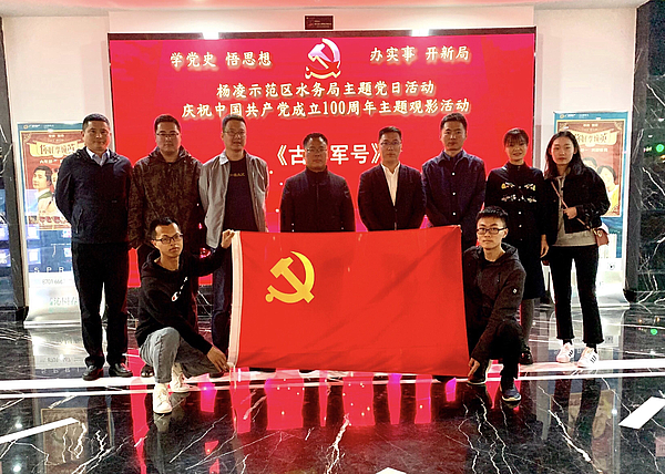 QQ图片20210415090801.jpg
