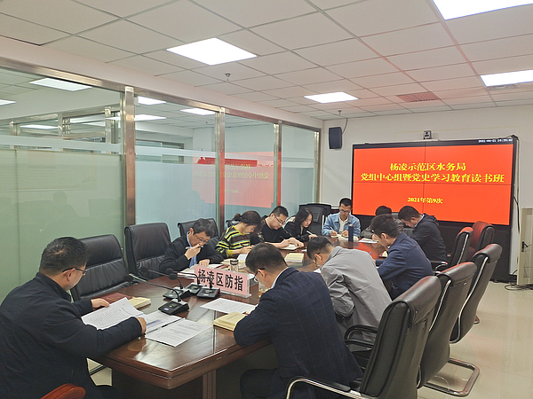 微信图片_20210421172446.jpg 微信图片_20210421172446.jpg