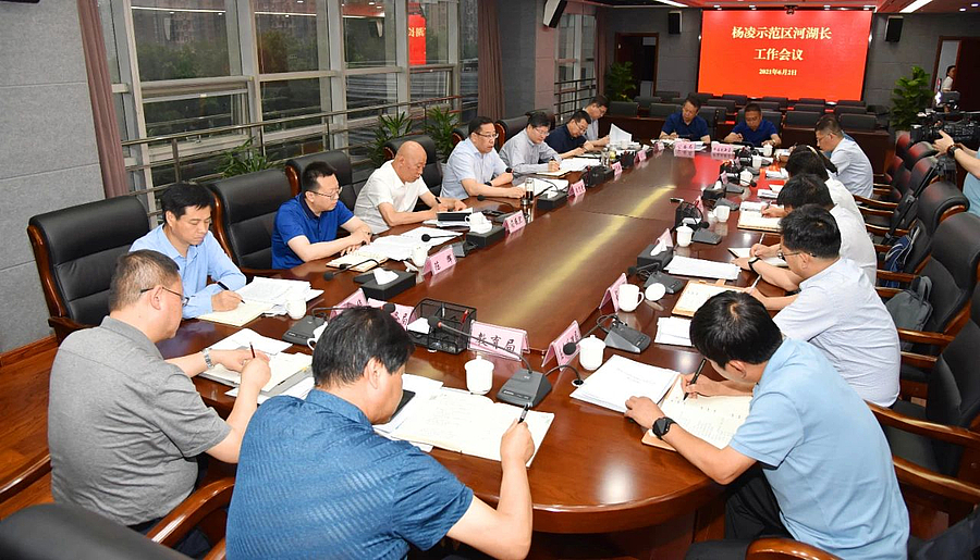 微信图片_20210603200422.jpg 微信图片_20210603200422.jpg